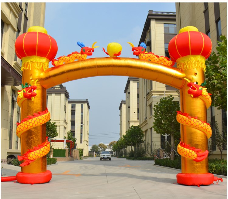 桂林活动拱门