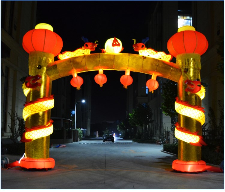 桂林夜光发光拱门