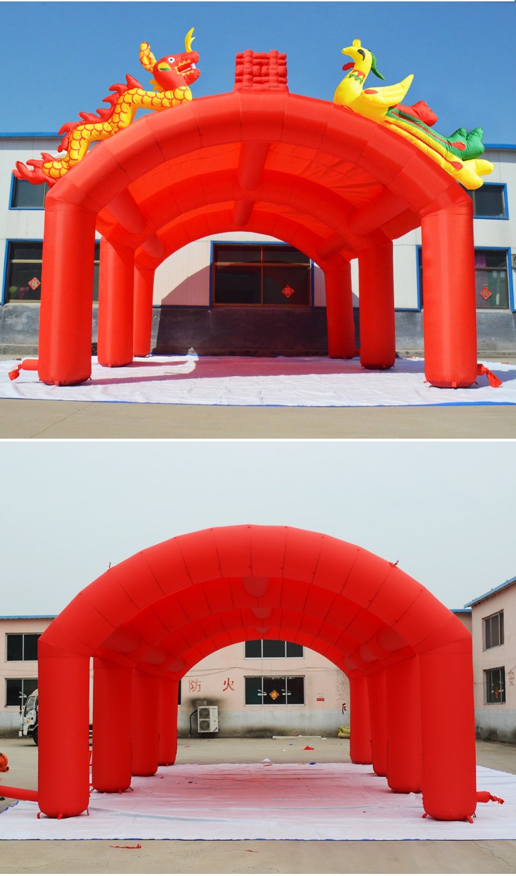 桂林充气庆典帐篷