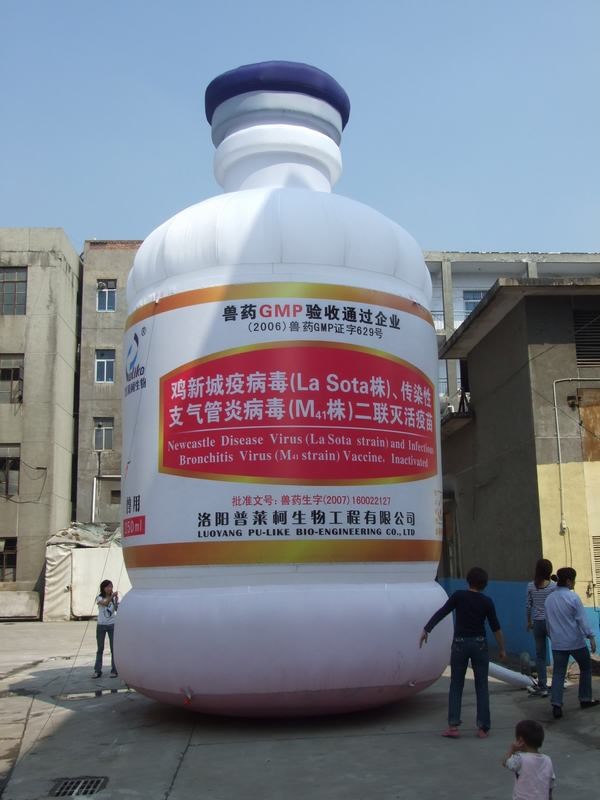 桂林广告宣传气模