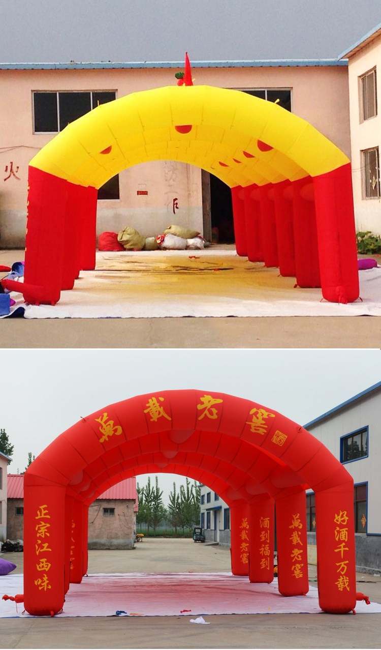桂林充气广告帐篷