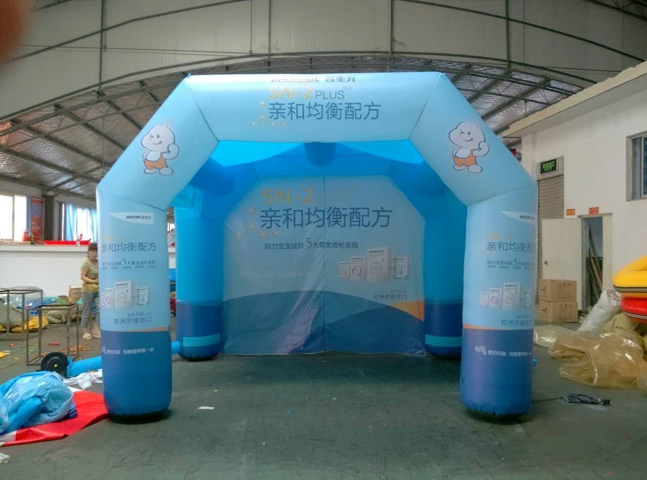 桂林充气广告帐篷